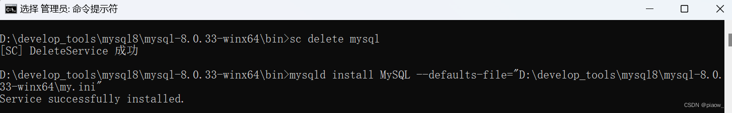 一文搞定Mysql+Navicat16长期免费直连数据库安装教程,在这里插入图片描述,第10张