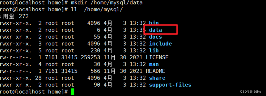 MySQL下载及安装超详细图文教程(Linux版),在这里插入图片描述,第6张