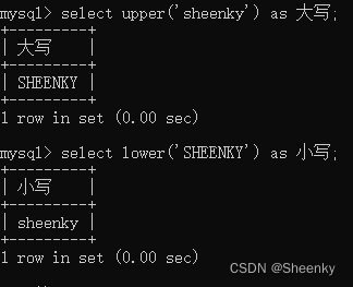 齐全且实用的MySQL函数使用大全,第3张