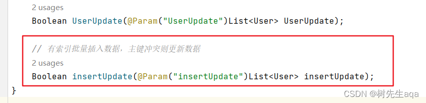 Controller参数总结,第68张