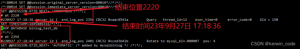 MySQL 开启配置binlog以及通过binlog恢复数据,在这里插入图片描述,第14张