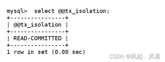 【MySQL】事务(下),第6张