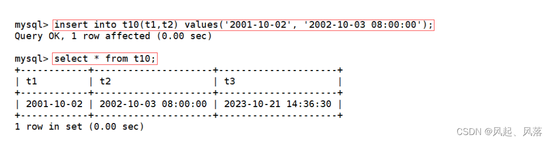 【MySQL】数据库数据类型,第38张