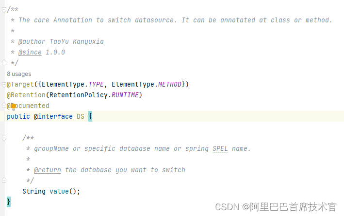 MyBatis Plus 插件 动态数据源实现原理与源码讲解 (dynamic-datasource-spring-boot-starter-master),第2张