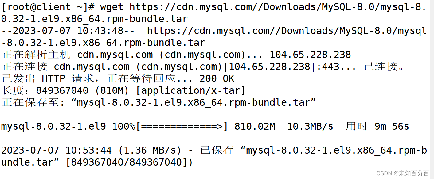 MySQL入门必备：Linux中部署MySQL环境的四种方式详解,第14张