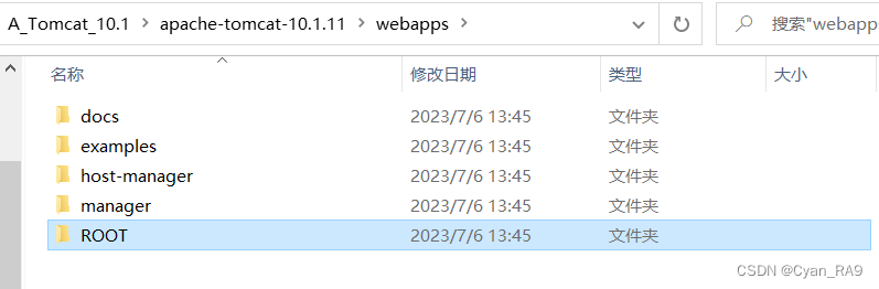 JavaWeb 速通Tomcat,第15张