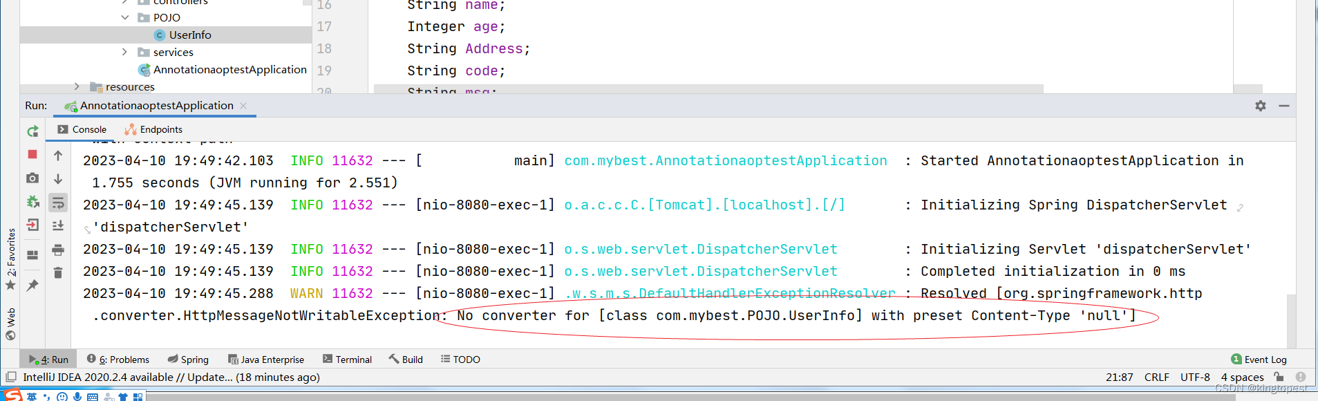 解决报错：No converter for [xxx] with preset Content-Type ‘null‘和Could not find acceptable representation,第1张