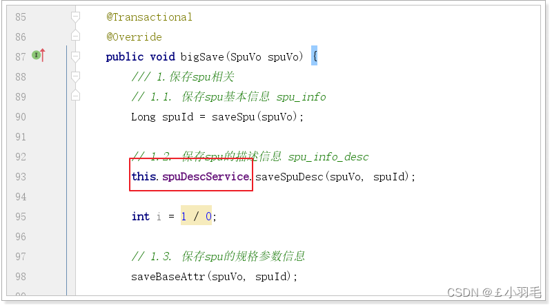 SpringBoot整合数据库连接,第23张