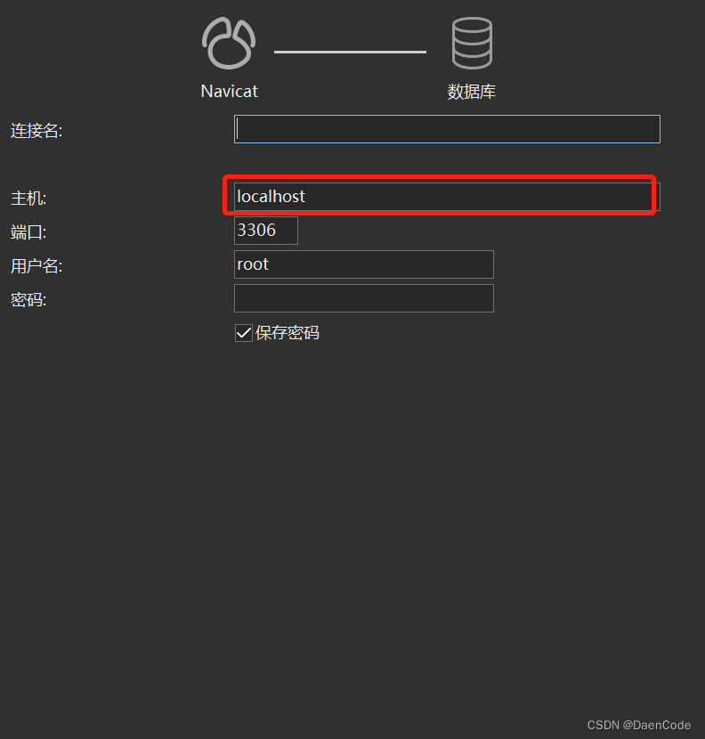 一张思维导图带你学会SpringBoot、Vue前后端分离项目线上部署,在这里插入图片描述,第15张