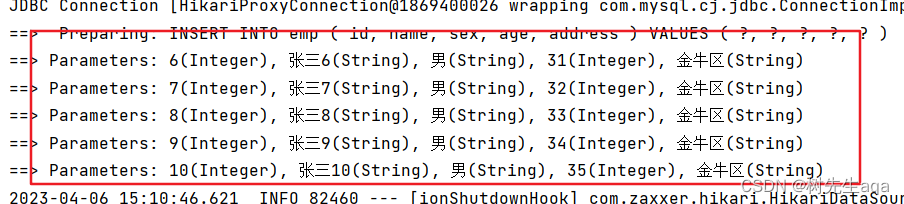 Controller参数总结,第149张