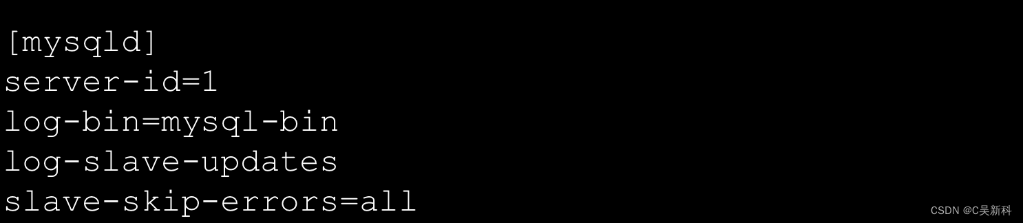 linux环境安装使用mysql详解,第14张