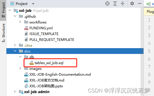 springboot集成xxjob,第1张