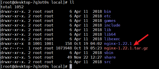 SpringBoot+Vue项目部署（传统方式）,在这里插入图片描述,第19张