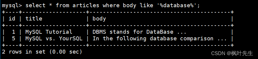 【MySQL系列】索引的学习及理解,在这里插入图片描述,第49张