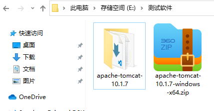 Windows安装配置Tomcat服务器教程 -- 外网远程访问,20230323091802,第2张