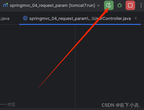 【SpringMVC篇】5种类型参数传递&&json数据传参,在这里插入图片描述,第21张