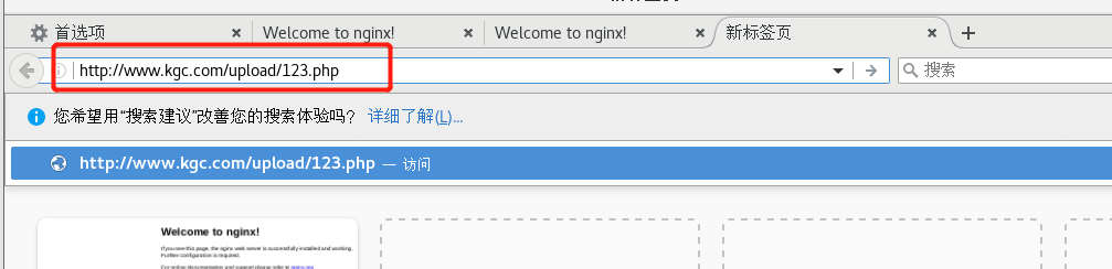 Nginx Rewrite（重写跳转）,[外链图片转存失败,源站可能有防盗链机制,建议将图片保存下来直接上传(img-Or4Ud3ws-1687863267493)(C:\Users\zhao\AppData\Roaming\Typora\typora-user-images\image-20230627184322654.png)],第9张