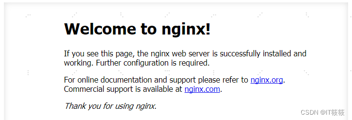 Linux部署Nginx详解,第9张