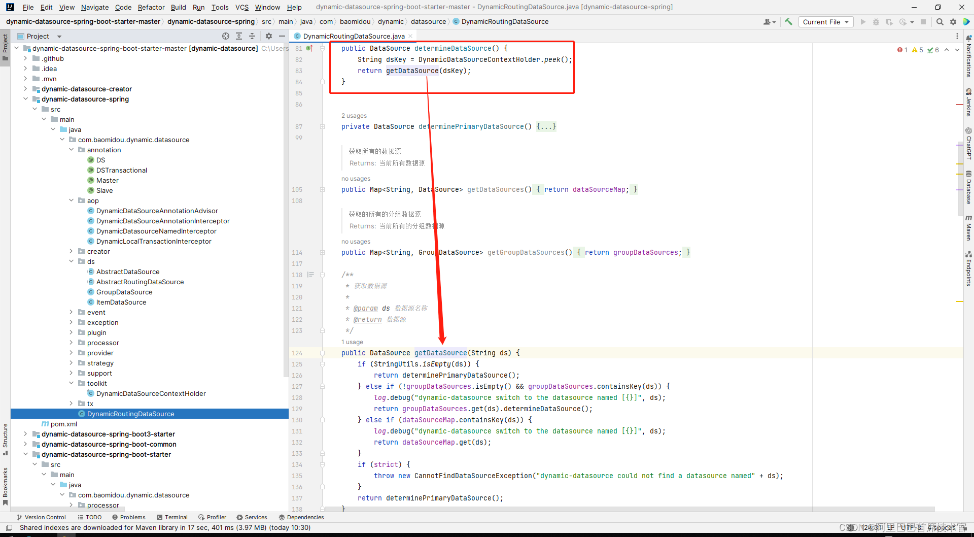 MyBatis Plus 插件 动态数据源实现原理与源码讲解 (dynamic-datasource-spring-boot-starter-master),第13张