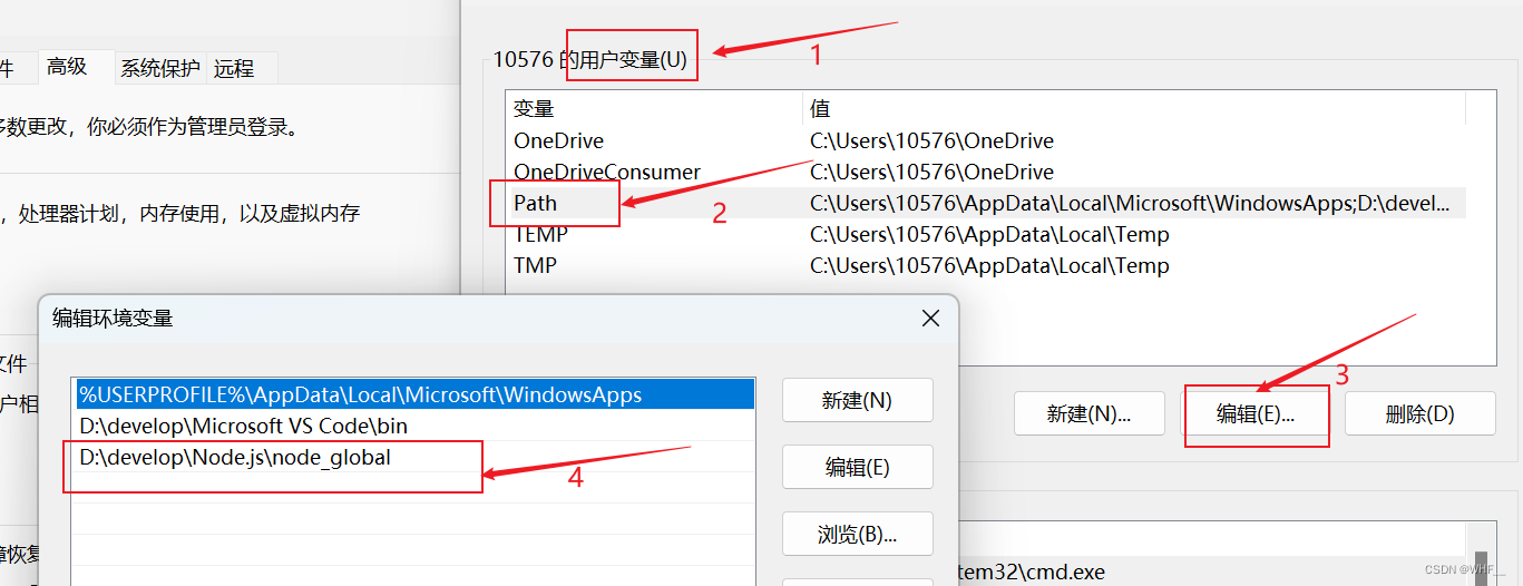 2023最新版Node.js下载安装及环境配置教程（非常详细）从零基础入门到精通，看完这一篇就够了 (1),第30张