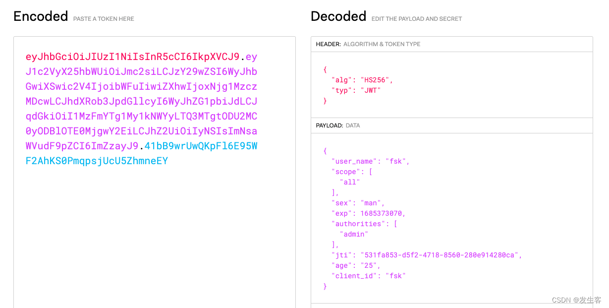 Spring Security OAuth2详解,第29张