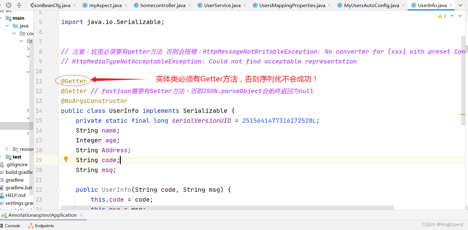 解决报错：No converter for [xxx] with preset Content-Type ‘null‘和Could not find acceptable representation,第5张