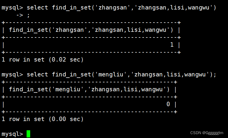 [MySQL] MySQL中的数据类型,第36张