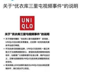 近两年成功的网络营销案例：波波内向性格的配偶为何逐渐受到欢迎？