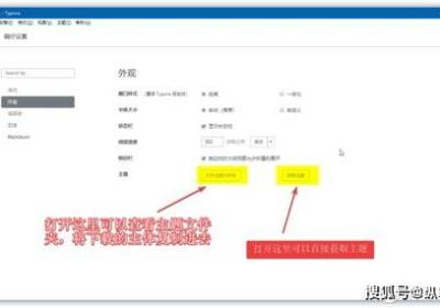 网站建设套餐报价表：如何提高写作效率？掌握这些快捷键，让你爆稿如飞