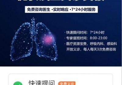 从焦虑不安到幸福快乐，解忧网助你成就心理健康