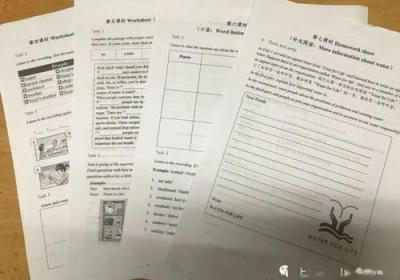 揭秘青岛驾校学费的陷阱