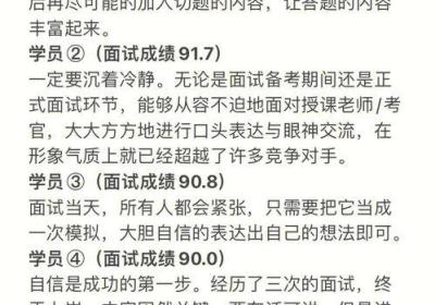 重庆市2019年中考成绩揭晓，全市初中生平均分及格率超过95%！