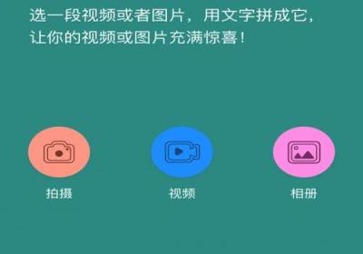 香蕉视频28，究竟是什么？