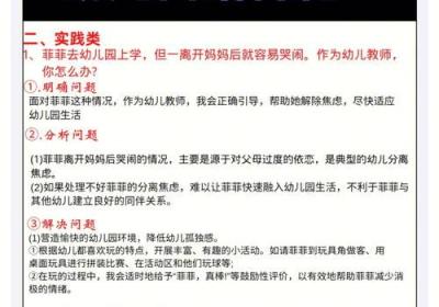 聚焦美国天主教会性侵丑闻，我们该如何反思与面对？