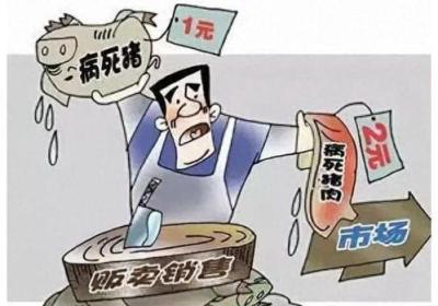 辣条终于露馅？多个品牌被曝抽检不合格！