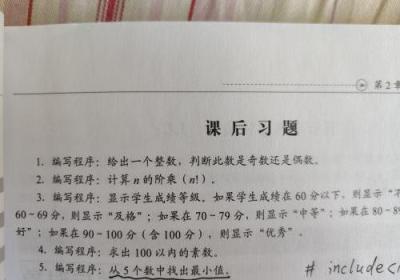 从数学角度探讨偶数的特性