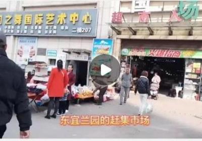 探究开封二手房市场：赶集网调研报告