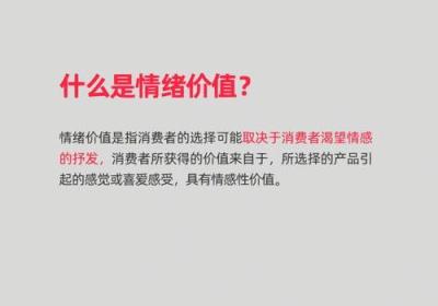 淘宝购物指南：如何科学选购防晒产品？