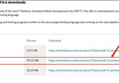 JDK17在Windows安装以及环境变量配置（超详细的教程）