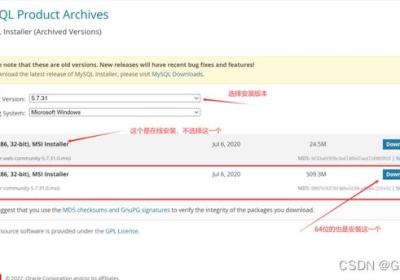 MySQL安装配置教程（超级详细、保姆级）