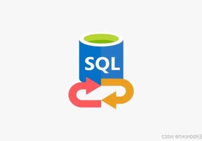 【SQL】一文详解嵌入式SQL（建议收藏）