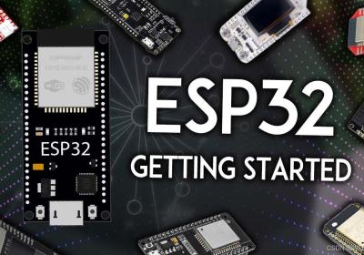 【ESP32最全学习笔记（基础篇）——1.ESP32简介】