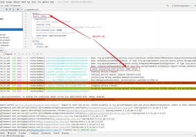 【异常解决】SpringBoot + Maven 在 idea 下启动报错 Unable to start embedded Tomcat（已解决）