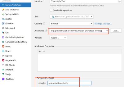 Springboot 集成 Ureport2 导出Excel报表、生成PDF文件