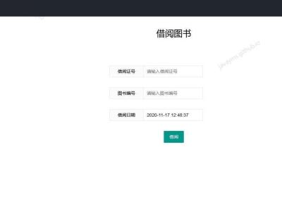 基于javaweb+mysql的jsp+servlet图书图书馆管理系统(java+jsp+layui+bootstrap+servlet+mysql)