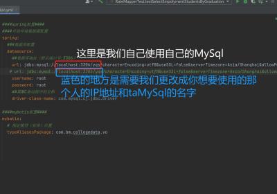 Host is not allowed to connect to this MySQL server的解决办法