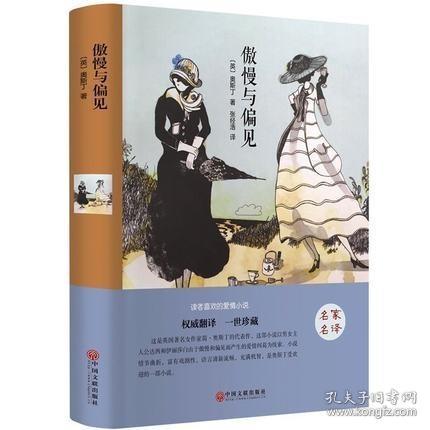 山东seo：小燕文学网：打造中国最大的小说原创阅读平台,山东seo：小燕文学网：打造中国最大的小说原创阅读平台,第2张