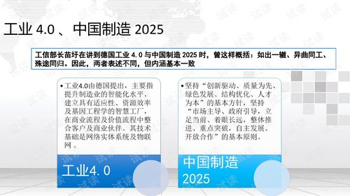 企业网站建设方案论文：「家教网如何挑选靠谱的家教」,企业网站建设方案论文：「家教网如何挑选靠谱的家教」,第3张