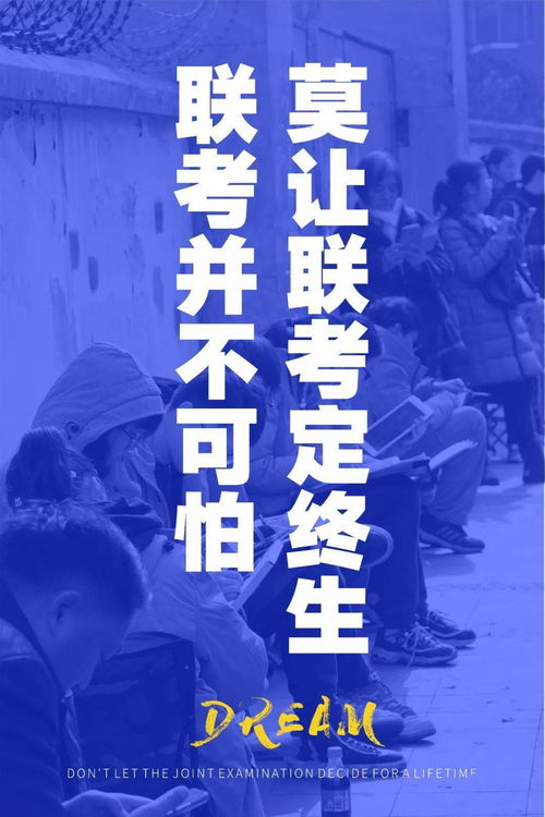 人生轨迹：穿越时光轴，我们如何成为真正的自己？,人生轨迹：穿越时光轴，我们如何成为真正的自己？,第1张