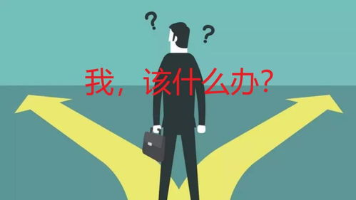 避免施加于他人，方能自保？,避免施加于他人，方能自保？,第2张